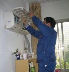 空调维修