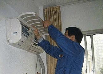 空调维修