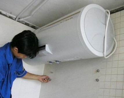 热水器维修