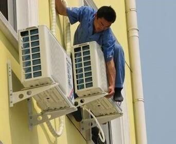空调拆装