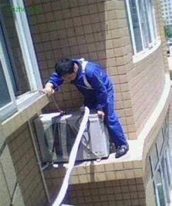 空调拆装